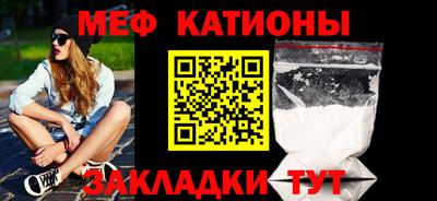 не бодяженный Бузулук