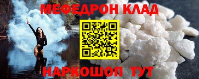 не бодяженный Бузулук