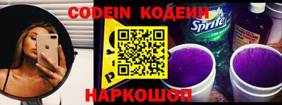 прущие крисы Бугуруслан