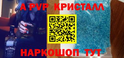 мет Будённовск