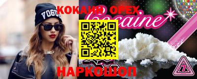 не бодяженный Бузулук