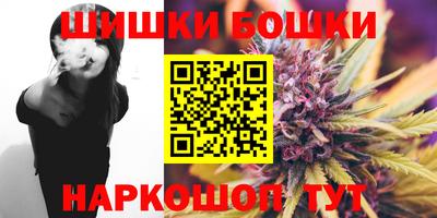 прущие крисы Бугуруслан