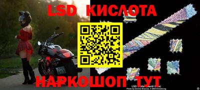 не бодяженный Бузулук