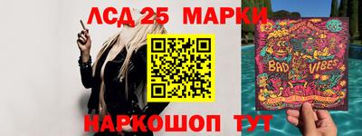 не бодяженный Бузулук
