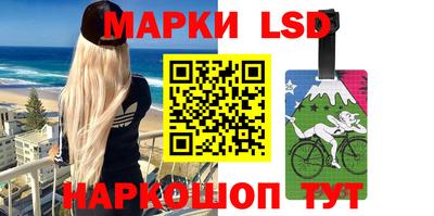 прущие крисы Бугуруслан