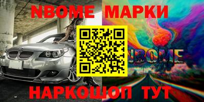 прущие крисы Бугуруслан