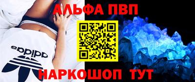 не бодяженный Бузулук