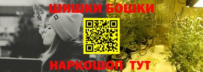 прущие крисы Бугуруслан