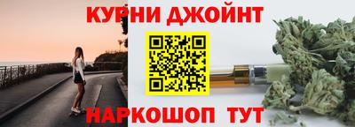 не бодяженный Бузулук