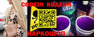 не бодяженный Бузулук