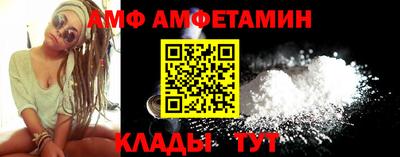 не бодяженный Бузулук