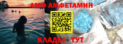 мет Будённовск