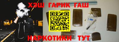 мет Будённовск