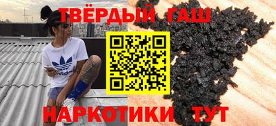 не бодяженный Бузулук