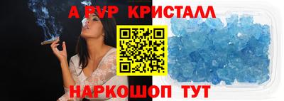 не бодяженный Бузулук