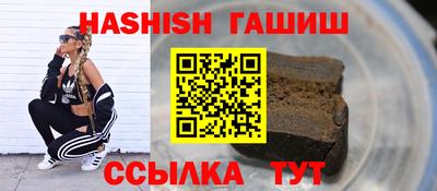 прущие крисы Бугуруслан