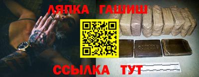мет Будённовск