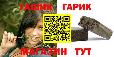 прущие крисы Бугуруслан