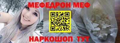 не бодяженный Бузулук